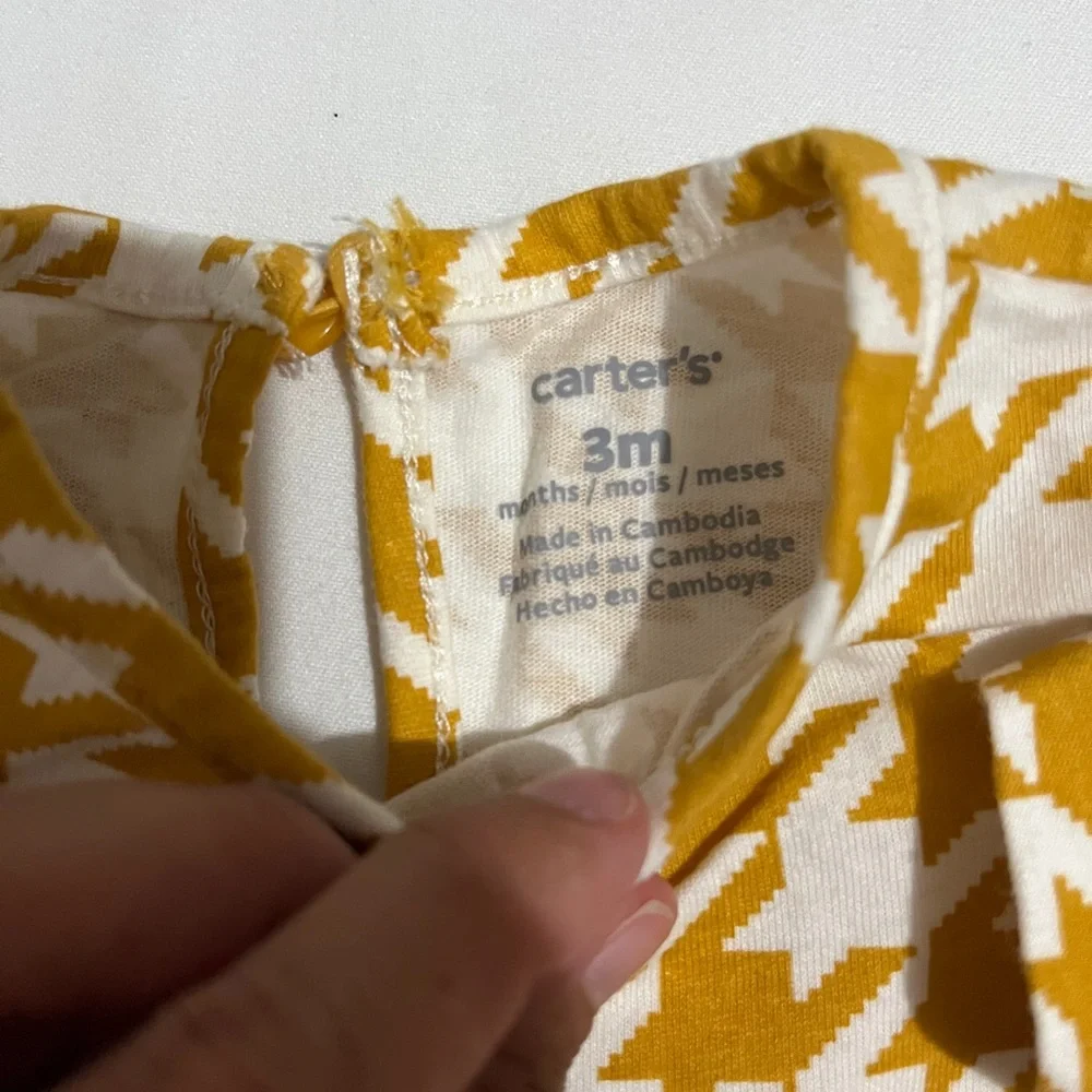 Carter's Mustard and White Diaper Cover Set